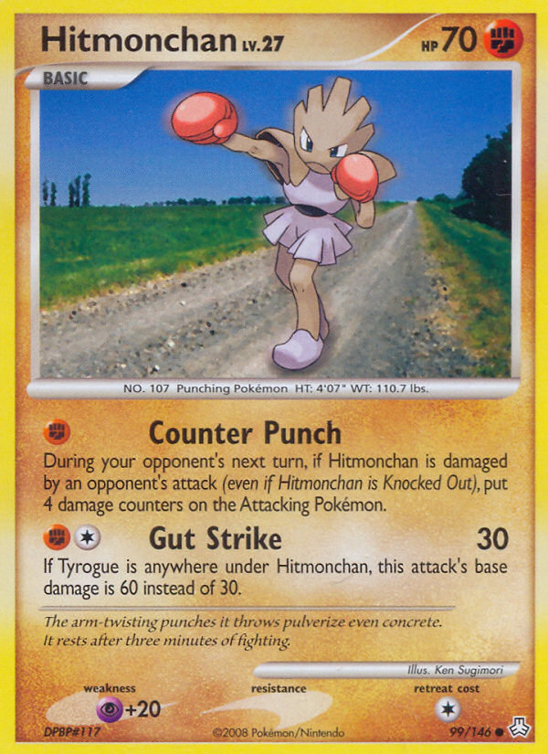 Hitmonchan (99/146) [Diamond & Pearl: Legends Awakened] Pokémon