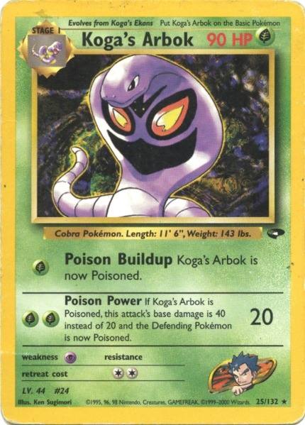 Koga's Arbok (25/132) [Gym Challenge Unlimited] Pokémon