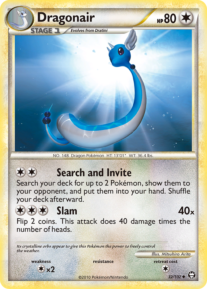 Dragonair (32/102) [HeartGold & SoulSilver: Triumphant] Pokémon
