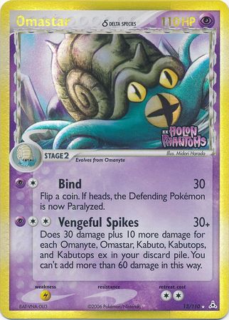 Omastar (13/110) (Delta Species) (Stamped) [EX: Holon Phantoms] Pokémon