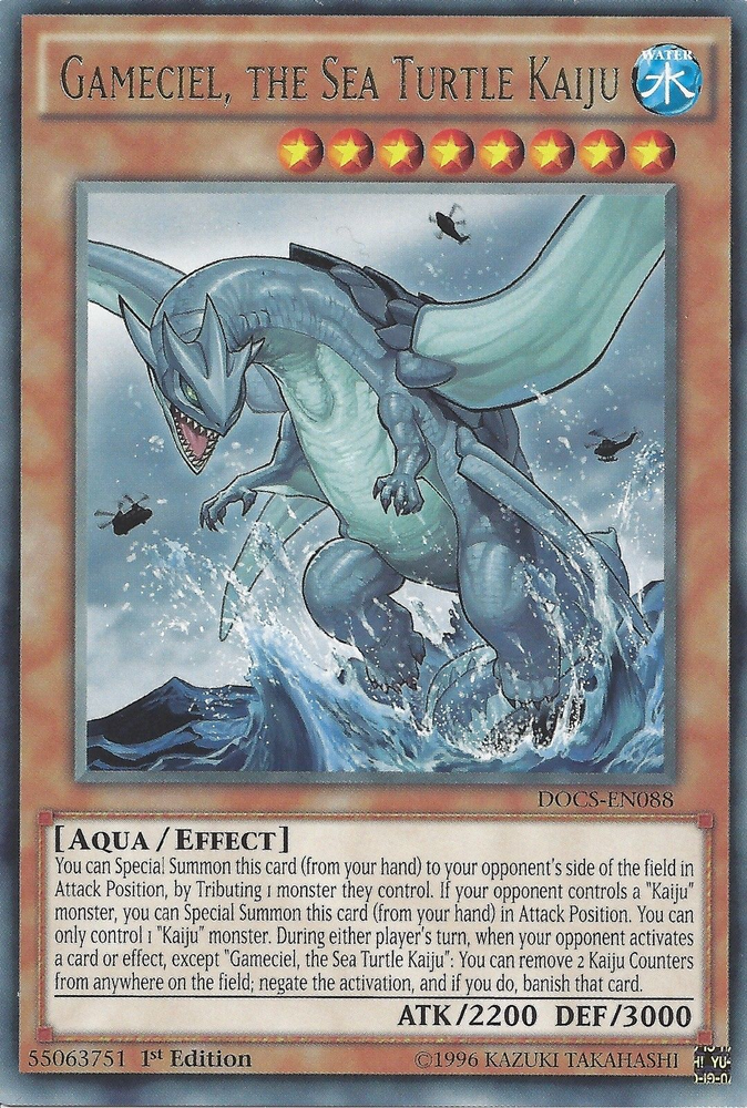 Gameciel, the Sea Turtle Kaiju [DOCS-EN088] Rare Yu-Gi-Oh!