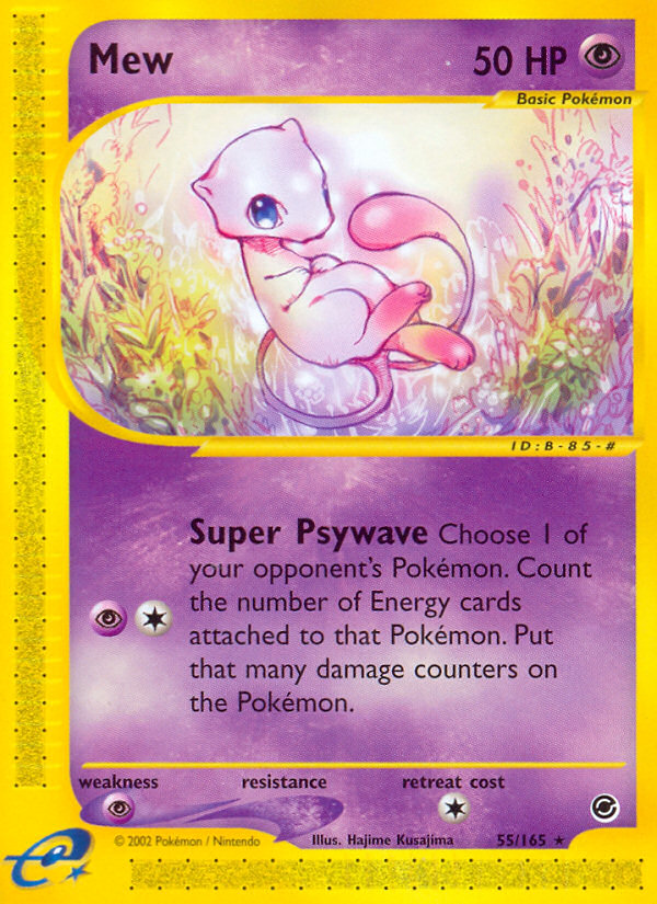 Mew (55/165) [Expedition: Base Set] Pokémon