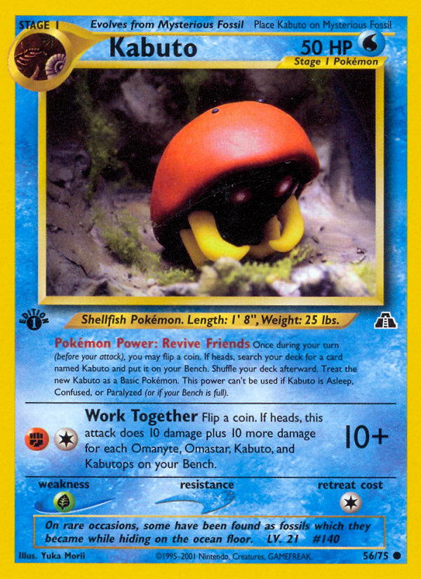 Kabuto (56/75) [Neo Discovery 1st Edition] Pokémon