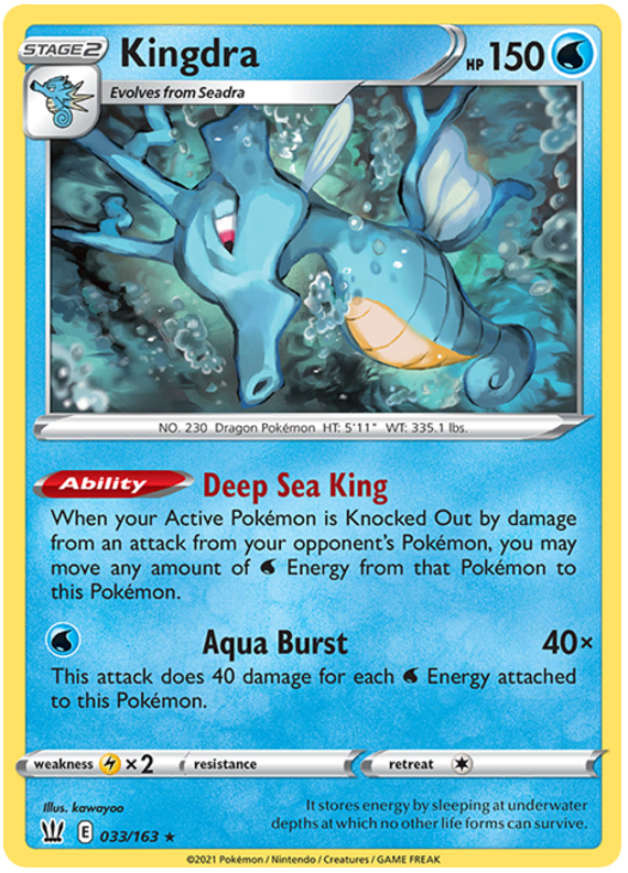 Kingdra (033/163) [Sword & Shield: Battle Styles] Pokémon