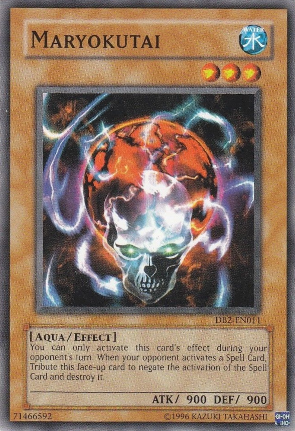 Maryokutai [DB2-EN011] Common Yu-Gi-Oh!