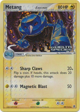 Metang (49/113) (Delta Species) (Stamped) [EX: Delta Species] Pokémon