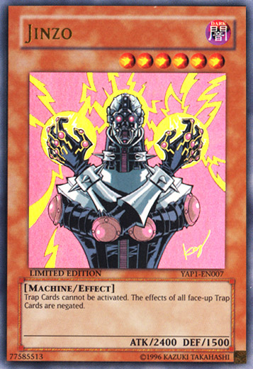 Jinzo [YAP1-EN007] Ultra Rare Yu-Gi-Oh!