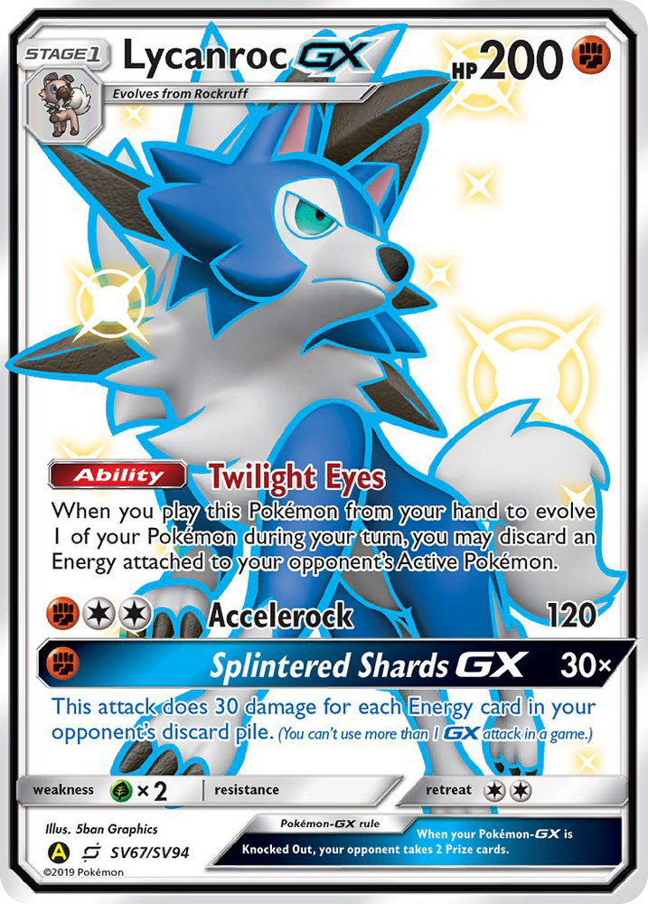 Lycanroc GX (SV67/SV94) [Sun & Moon: Hidden Fates - Shiny Vault] Pokémon