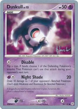 Duskull LV.15 (80/130) (Empotech - Dylan Lefavour) [World Championships 2008] Pokémon