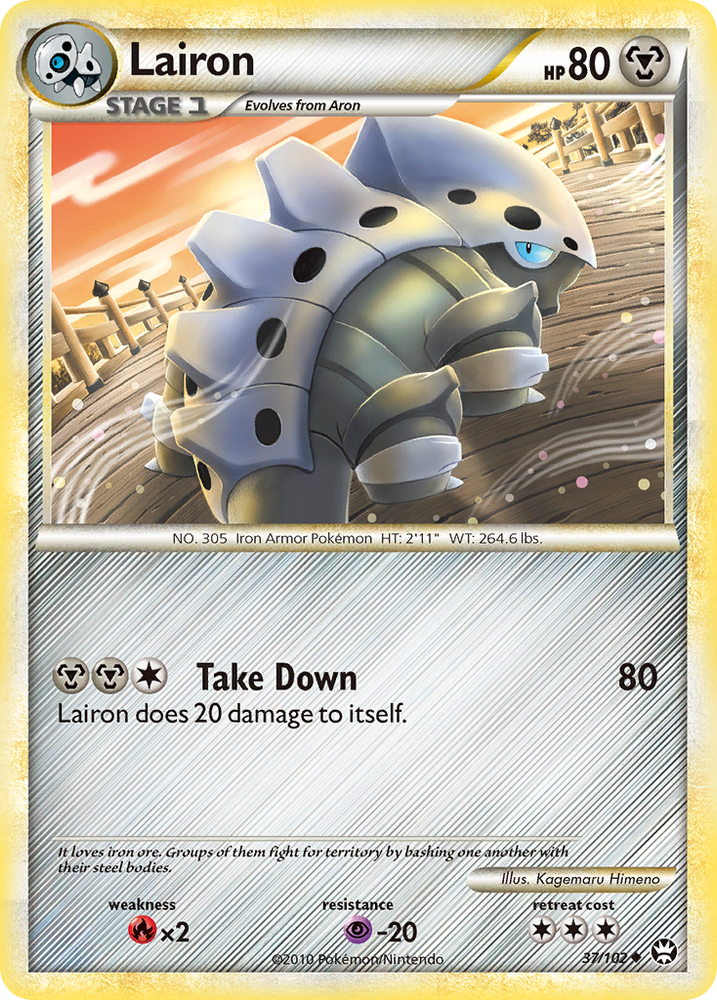 Lairon (37/102) [HeartGold & SoulSilver: Triumphant] Pokémon