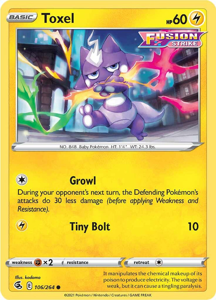 Toxel (106/264) [Sword & Shield: Fusion Strike] Pokémon