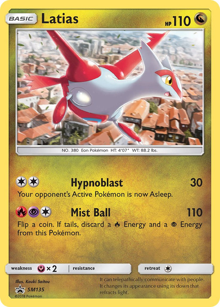 Latias (SM135) [Sun & Moon: Black Star Promos] Pokémon