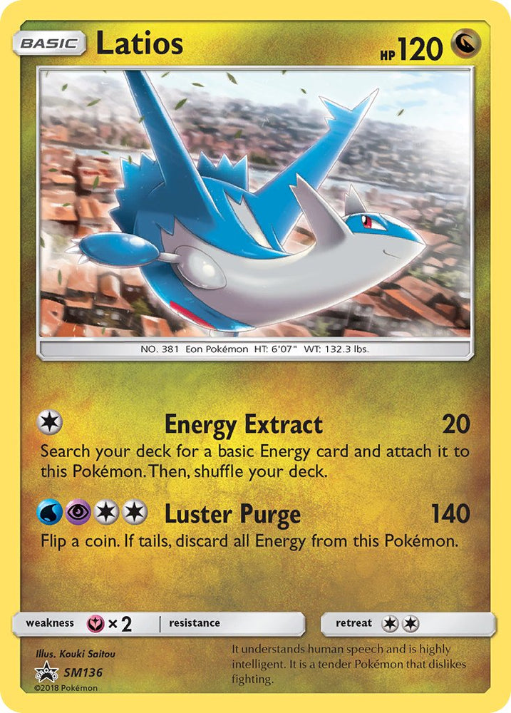Latios (SM136) [Sun & Moon: Black Star Promos] Pokémon