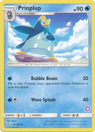 Prinplup (33/156) (Deck Exclusive #13) [Sun & Moon: Trainer Kit - Alolan Sandslash] Pokémon
