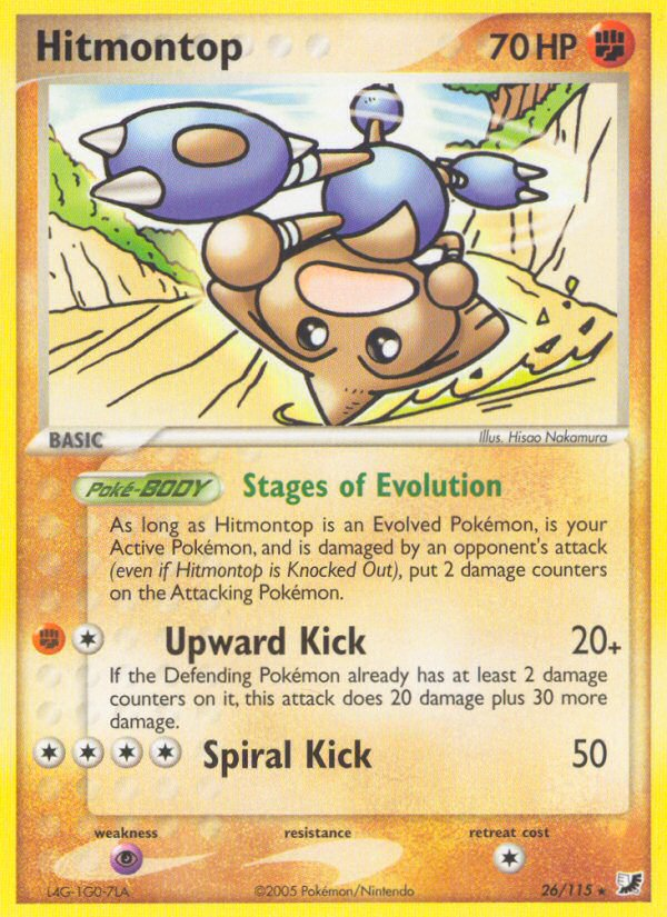 Hitmontop (26/115) [EX: Unseen Forces] Pokémon