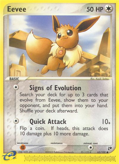 Eevee (63/100) [EX: Sandstorm] Pokémon