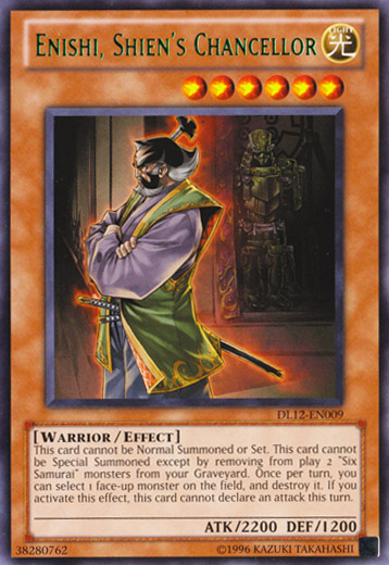 Enishi, Shien's Chancellor (Green) [DL12-EN009] Rare Yu-Gi-Oh!