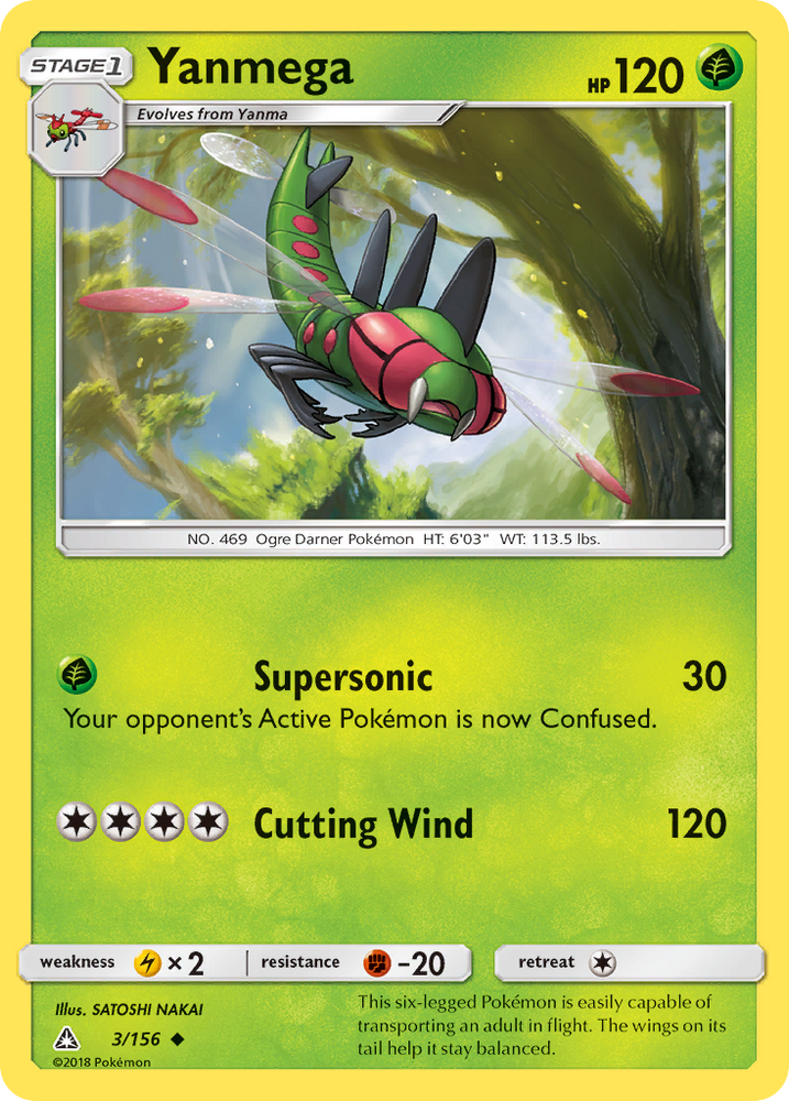 Yanmega (3/156) [Sun & Moon: Ultra Prism] Pokémon