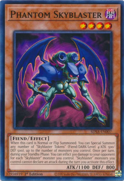 Phantom Skyblaster [SDSA-EN007] Common Yu-Gi-Oh!
