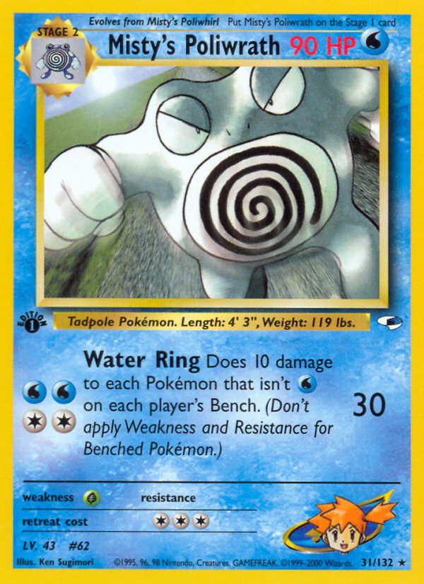 Misty's Poliwrath (31/132) [Gym Heroes 1st Edition] Pokémon