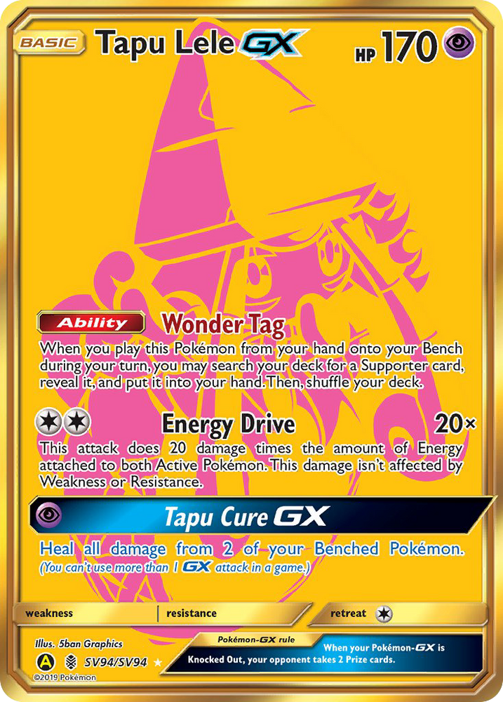Tapu Lele GX (SV94/SV94) [Sun & Moon: Hidden Fates - Shiny Vault] Pokémon