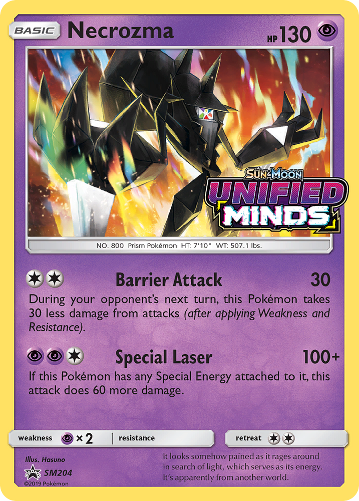 Necrozma (SM204) [Sun & Moon: Black Star Promos] Pokémon