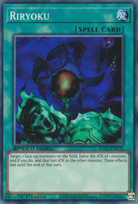 Riryoku [SGX2-ENC11] Common Yu-Gi-Oh!
