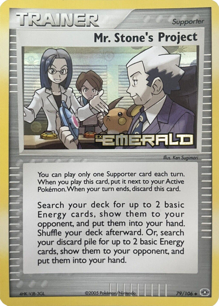 Mr. Stone's Project (79/106) (Stamped) [EX: Emerald] Pokémon
