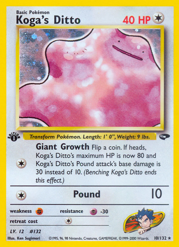 Koga's Ditto (10/132) [Gym Challenge 1st Edition] Pokémon