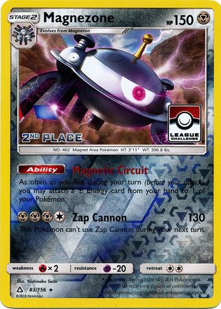 Magnezone (83/156) (League Promo 2nd Place) [Sun & Moon: Ultra Prism] Pokémon