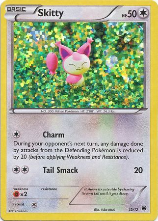 Skitty (12/12) [McDonald's Promos: 2015 Collection] Pokémon