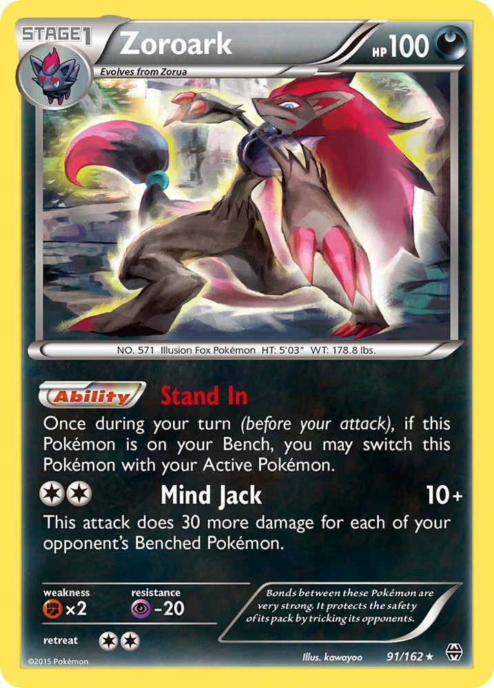 Zoroark (91/162) (Theme Deck Exclusive) [XY: BREAKthrough] Pokémon