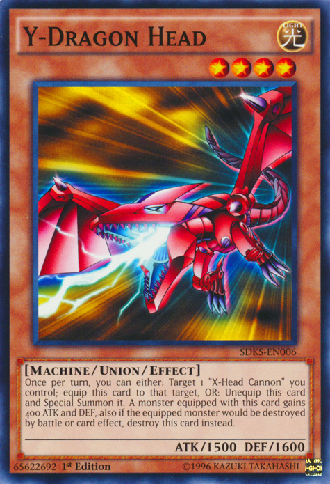 Y-Dragon Head [SDKS-EN006] Common Yu-Gi-Oh!