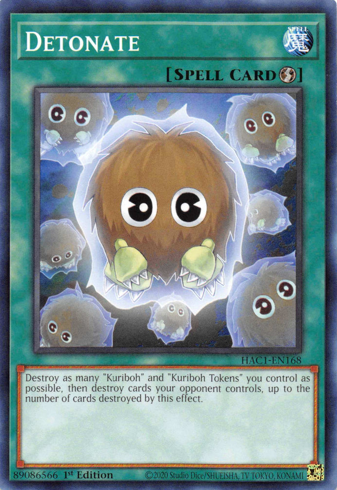 Detonate [HAC1-EN168] Common Yu-Gi-Oh!