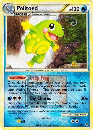 Politoed (7/95) (League Promo) [HeartGold & SoulSilver: Unleashed] Pokémon