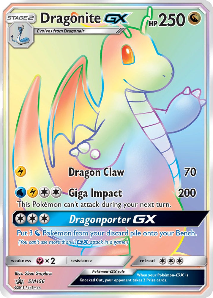 Dragonite GX (SM156) [Sun & Moon: Black Star Promos] Pokémon