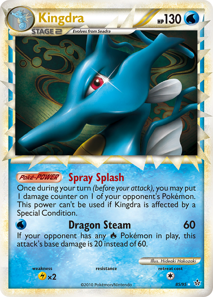 Kingdra (85/95) [HeartGold & SoulSilver: Unleashed] Pokémon