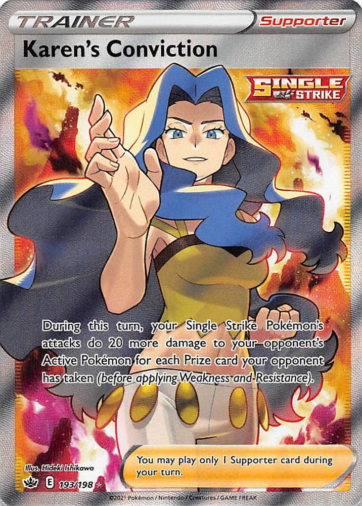 Karen's Conviction (193/198) [Sword & Shield: Chilling Reign] Pokémon