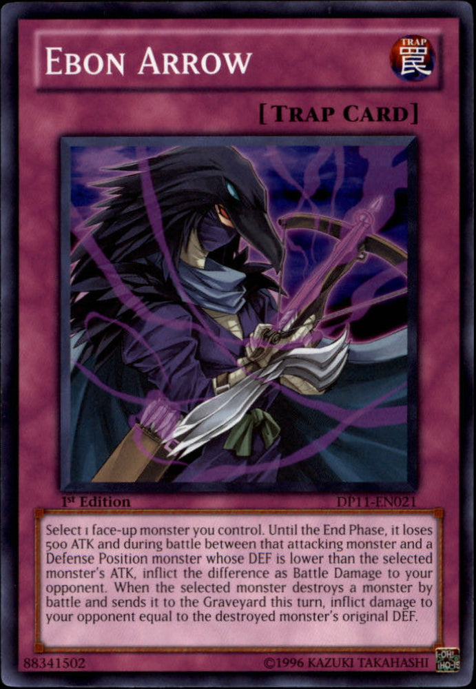 Ebon Arrow [DP11-EN021] Common Yu-Gi-Oh!
