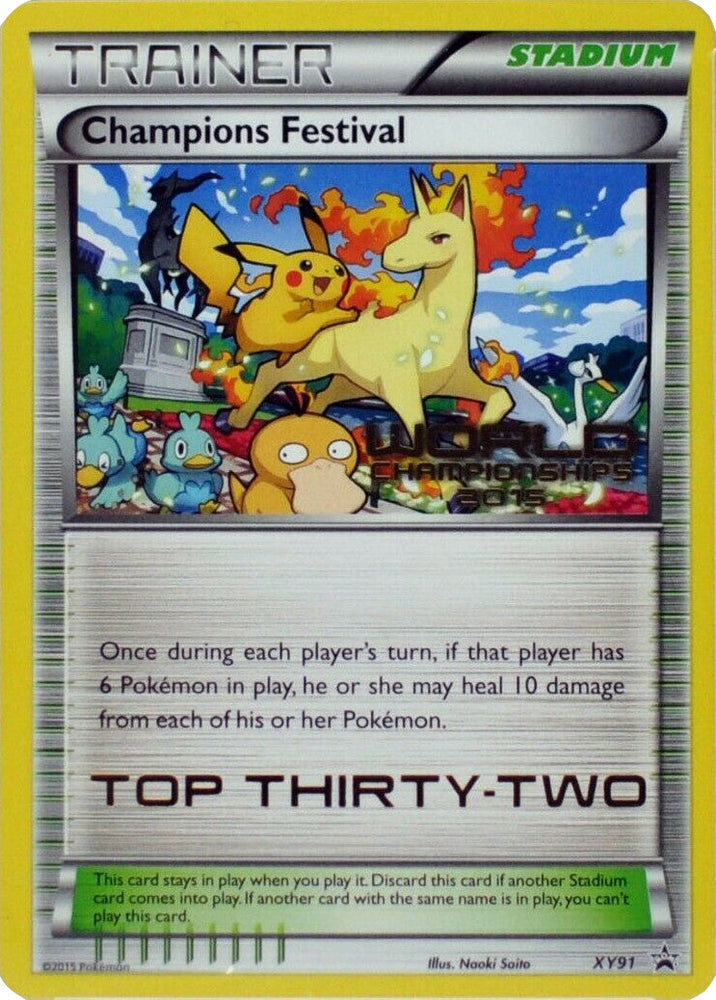 Champions Festival (XY91) (2015 Top Thirty-Two) [XY: Black Star Promos] Pokémon
