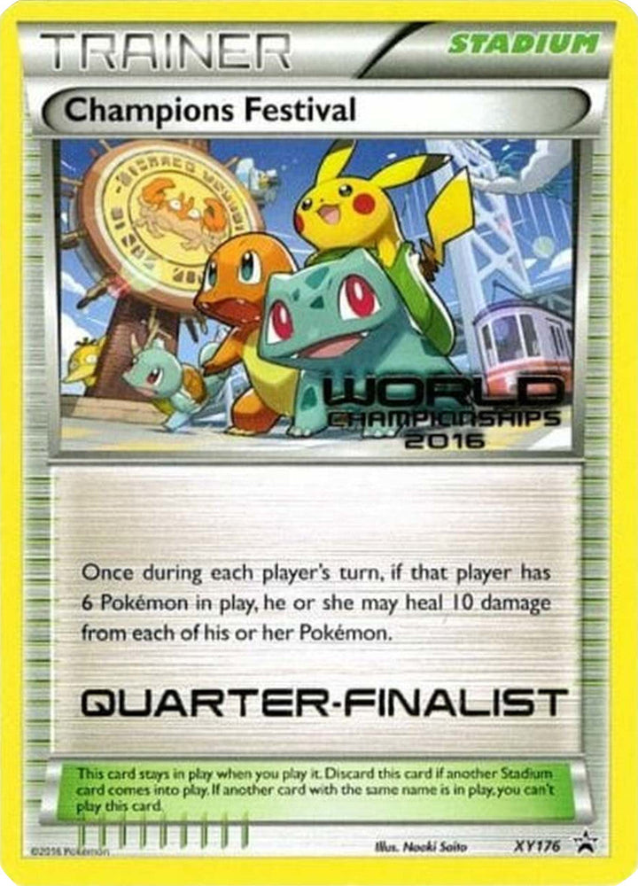 Champions Festival (XY176) (2016 Quarter Finalist) [XY: Black Star Promos] Pokémon