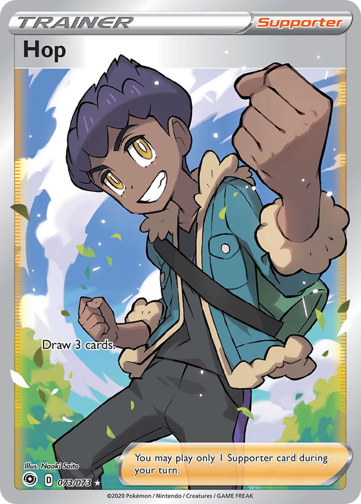 Hop (073/073) [Sword & Shield: Champion's Path] Pokémon