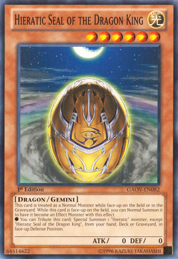 Hieratic Seal of the Dragon King [GAOV-EN082] Common Yu-Gi-Oh!