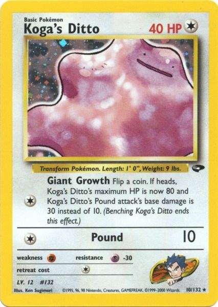 Koga's Ditto (10/132) [Gym Challenge Unlimited] Pokémon