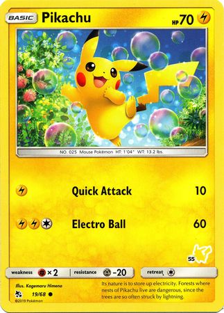 Pikachu (19/68) (Pikachu Stamp #55) [Battle Academy 2020] Pokémon