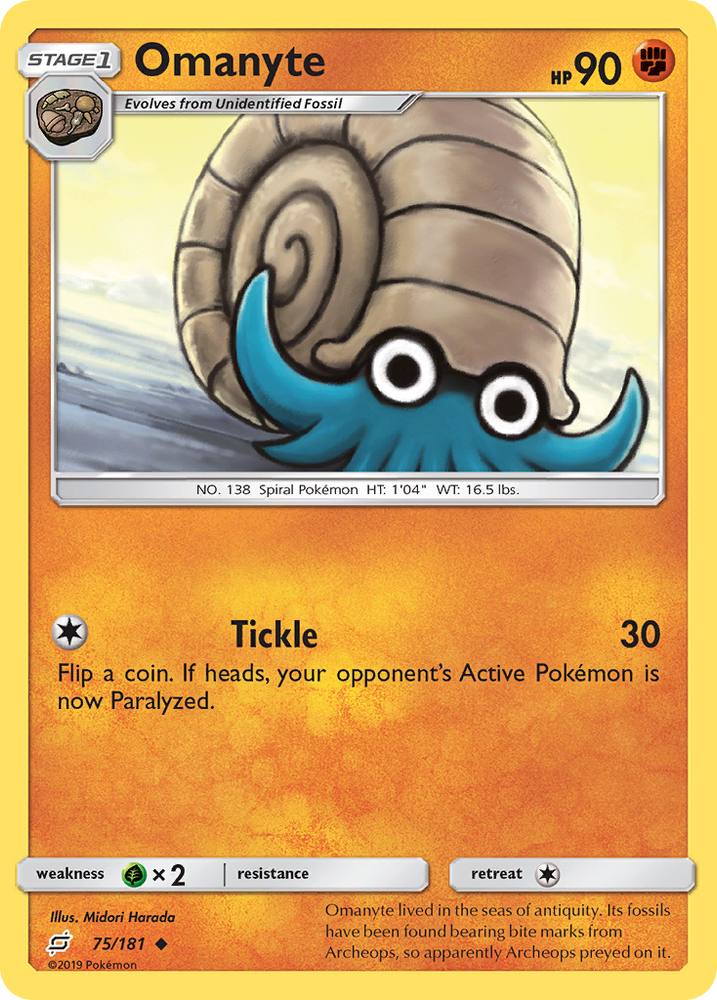 Omanyte (75/181) [Sun & Moon: Team Up] Pokémon