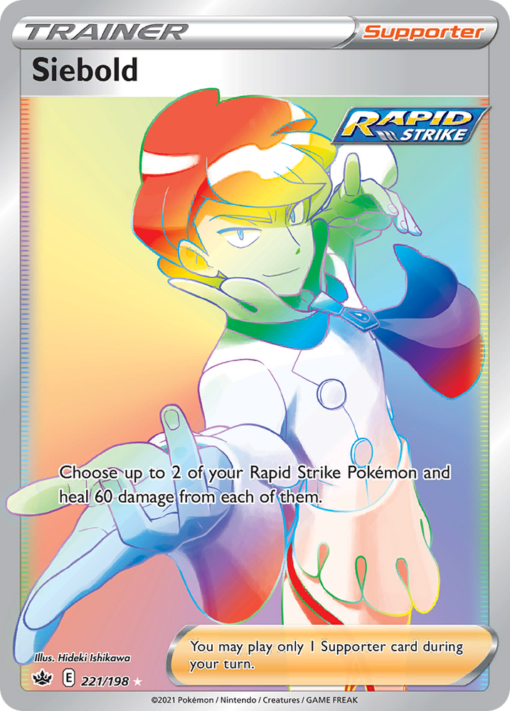 Siebold (221/198) [Sword & Shield: Chilling Reign] Pokémon
