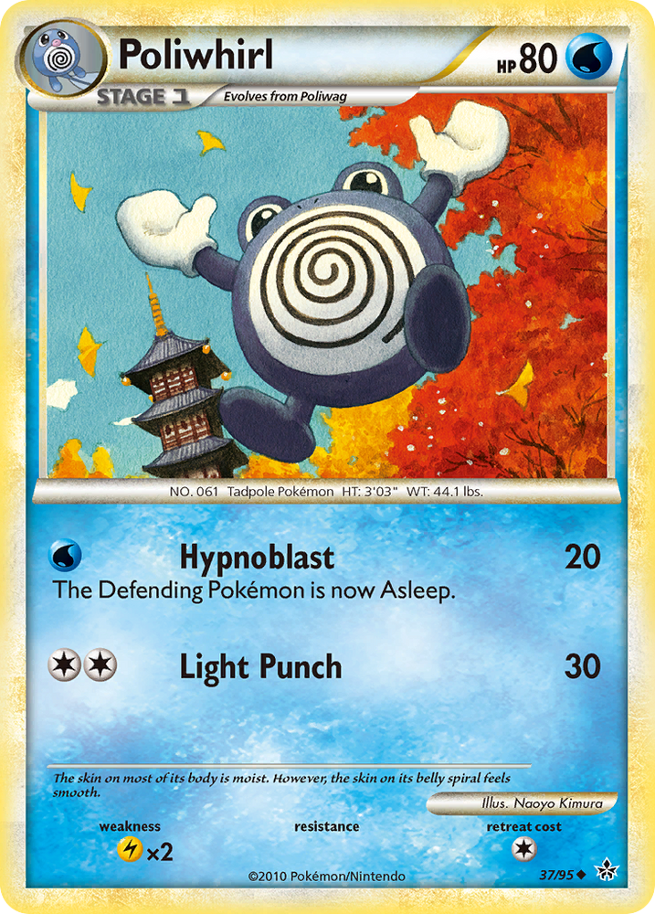 Poliwhirl (37/95) [HeartGold & SoulSilver: Unleashed] Pokémon
