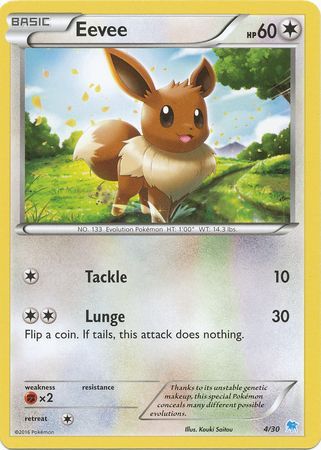 Eevee (4/30) [XY: Trainer Kit 3 - Suicune] Pokémon