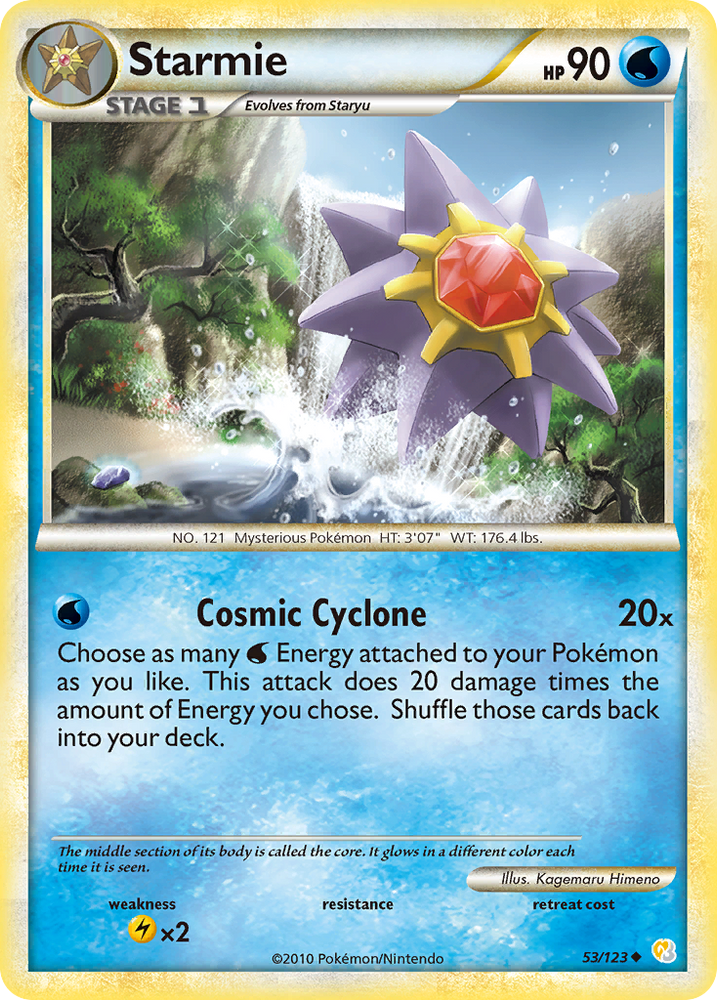 Starmie (53/123) [HeartGold & SoulSilver: Base Set] Pokémon